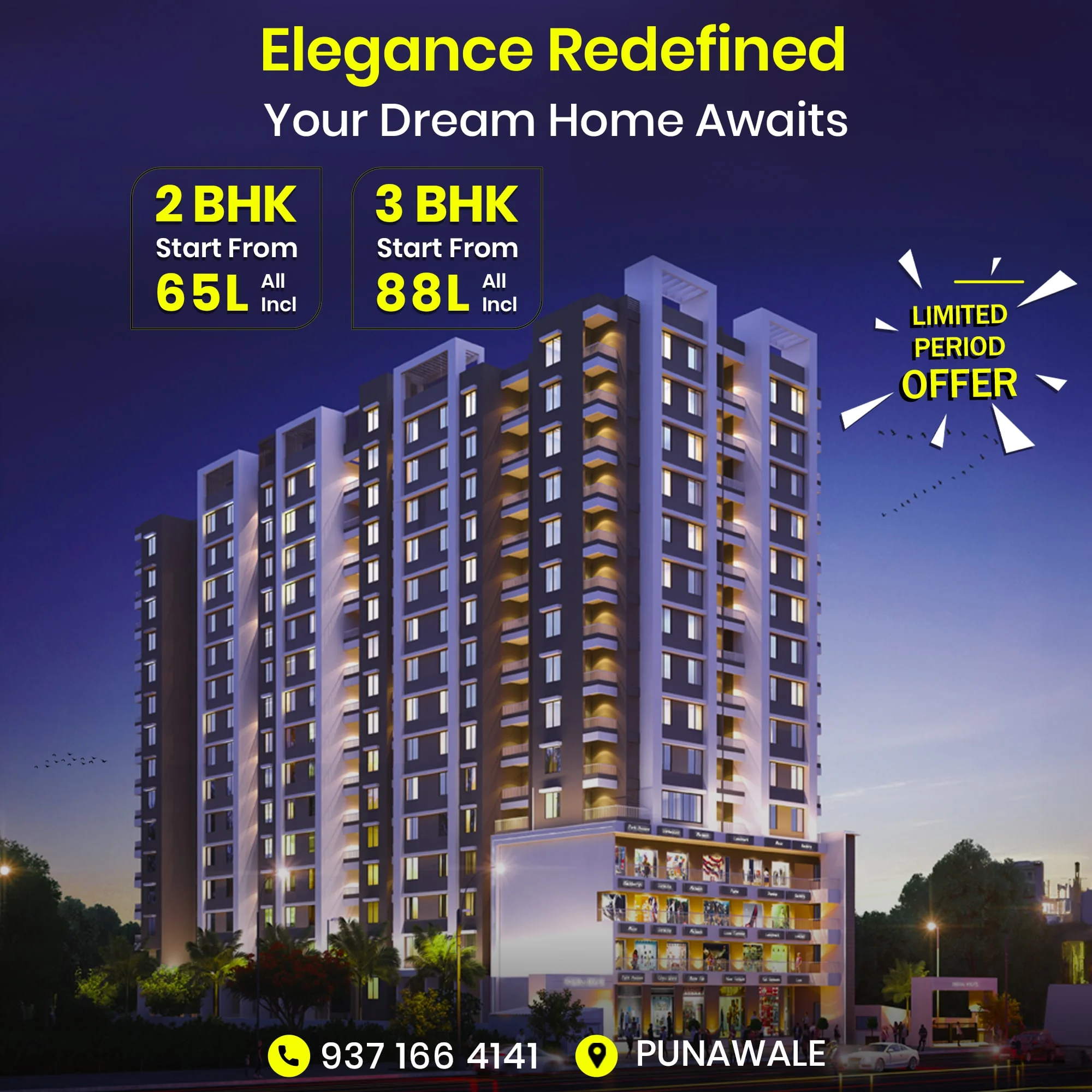 Swaraaj Heights Punawale Mobile Banner